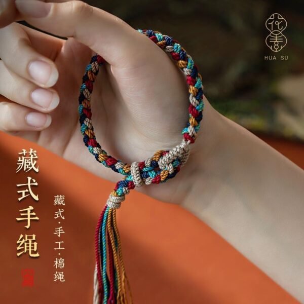 Spiritual Protection & Good Fortune Woven Charm Bracelet - Image 3